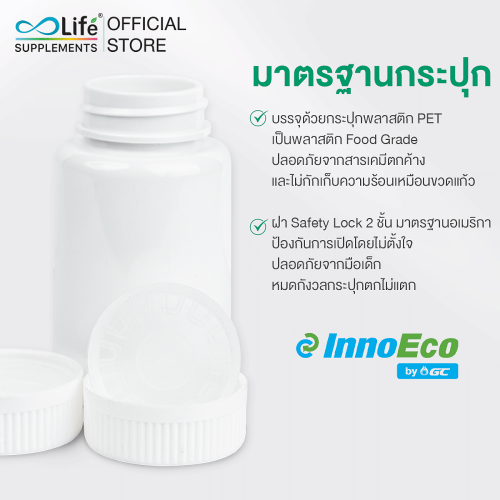 ไลฟ์ ชุดเส้นผม